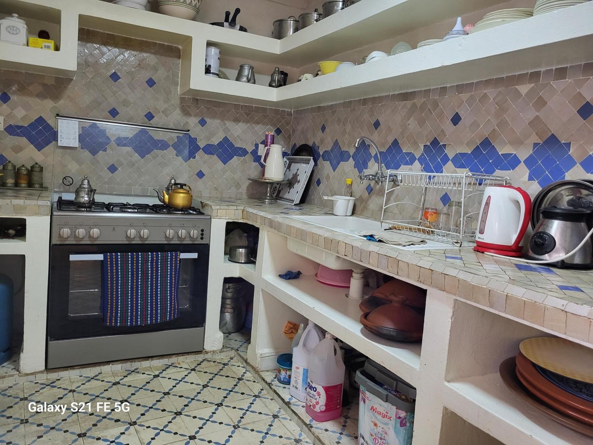 Dar La Famille Marrakech Maison d'hôtes *